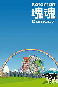 Game cover