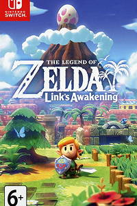 Game cover