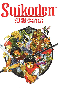 Game cover