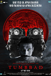 Movie cover